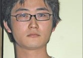 Shen Li (Leon)
